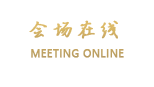 天津东丽湖大酒店